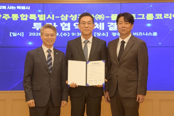 삼성 6개사, AI 인프라 기업 헬릭스에 10억달러 투자…데이터센터·전력까지 확장