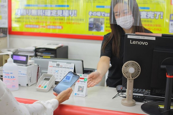 일본 PayPay, 해외관광객 ‘바이낸스페이’ 결제 연동…QR 상점망으로 스테이블코인 소비