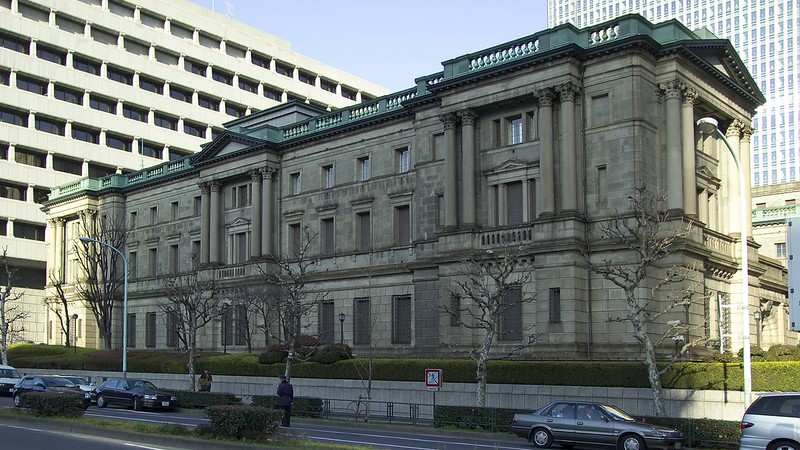 도쿄금융거래소, BOJ 정책금리 연동 새 선물 도입…금리 변동성 대비