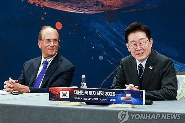 IMF, 중국에 더 큰 재정부양 촉구…2027년 성장률 4.0% 전망